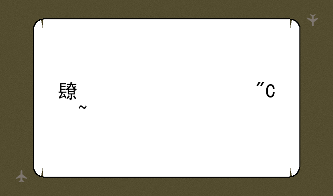 长治中考成绩查询