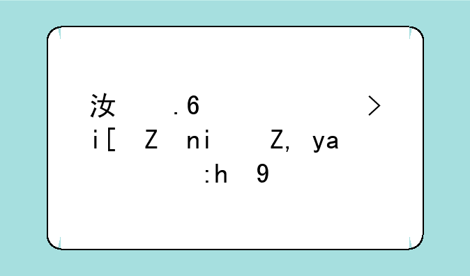 江苏高考数学是谁出的题目呢