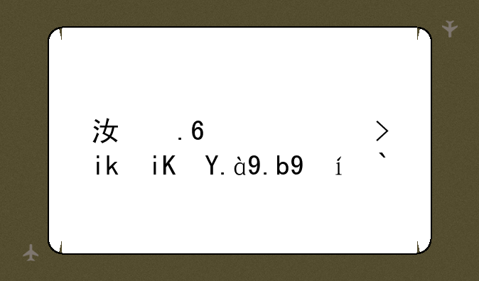 江苏高考新政什么时候实施？