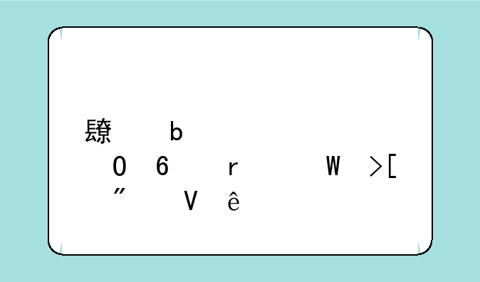 长春大学专升本录取分数线