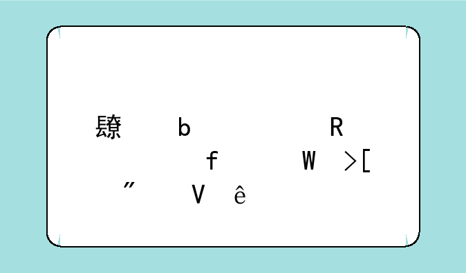 长春装甲兵学院录取分数线
