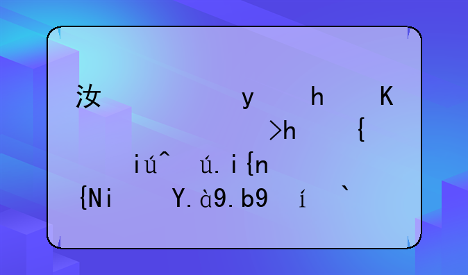 江西省成人高考成绩查询时间是什么时候？