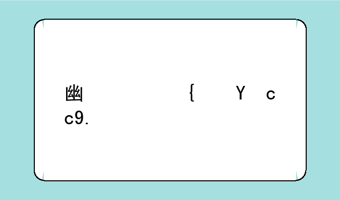 广西经济职业学院需要线上考试吗？